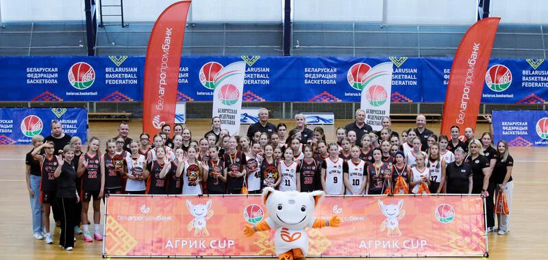 Объявлены итоги фестиваля «Агрик Cup» среди девушек 2014-2015 г.р.